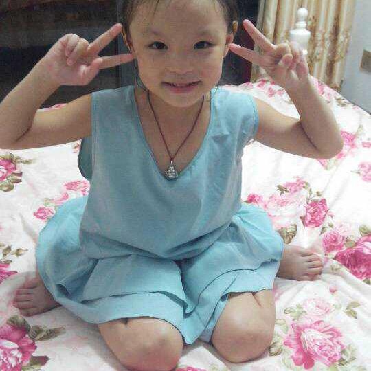 MissYou