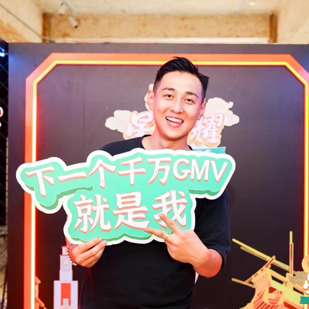 皮皮喜