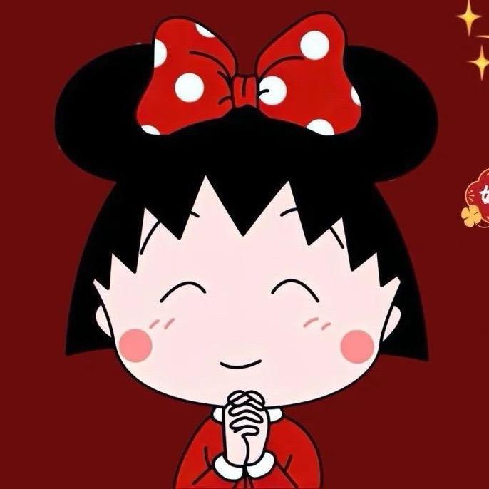 🔆   阿拉蕾  🔆