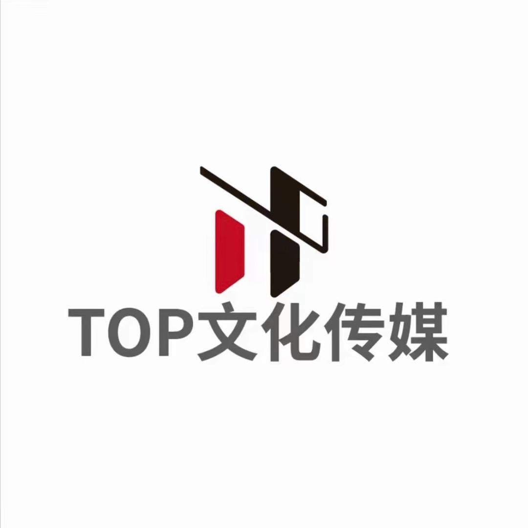 Top.玫瑰庄园