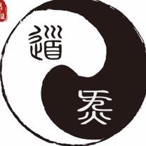 小友衙役