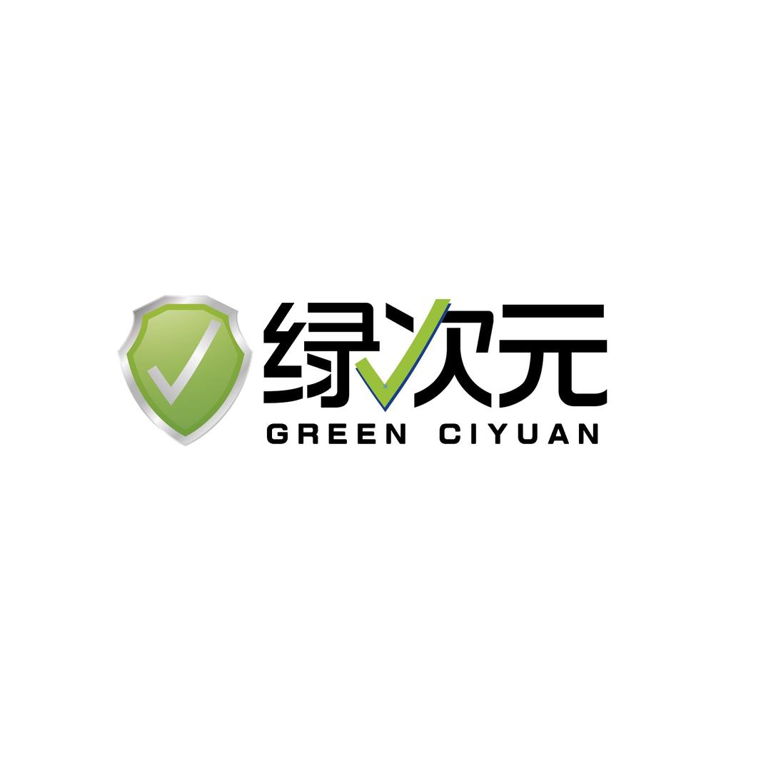 绿次元家清体验店