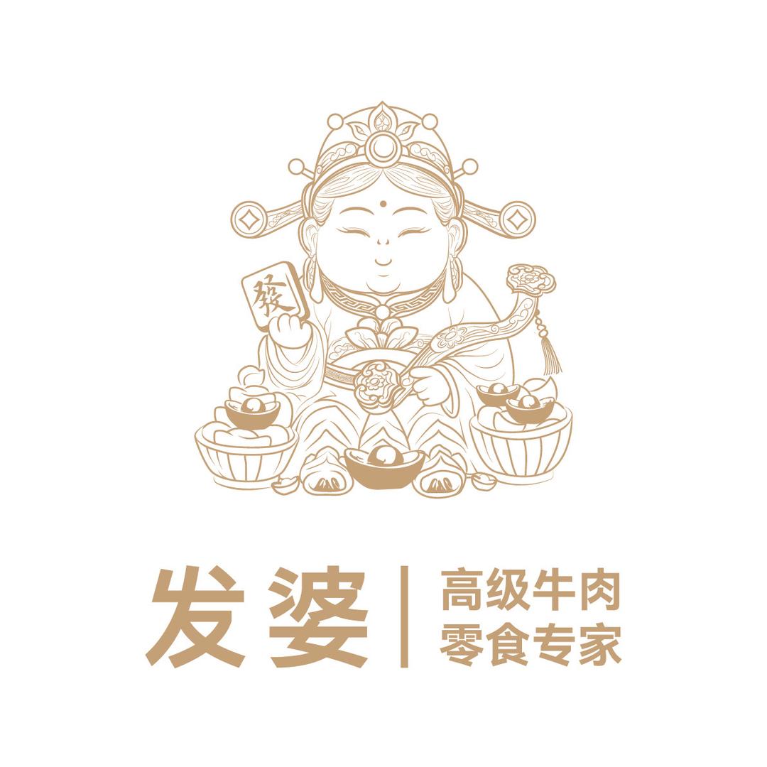 发婆