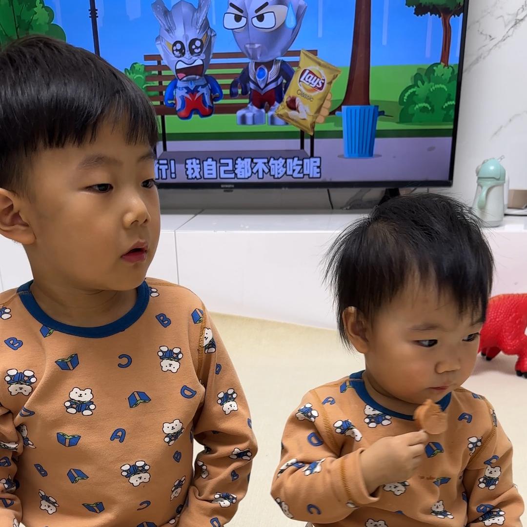 牛牛和然然