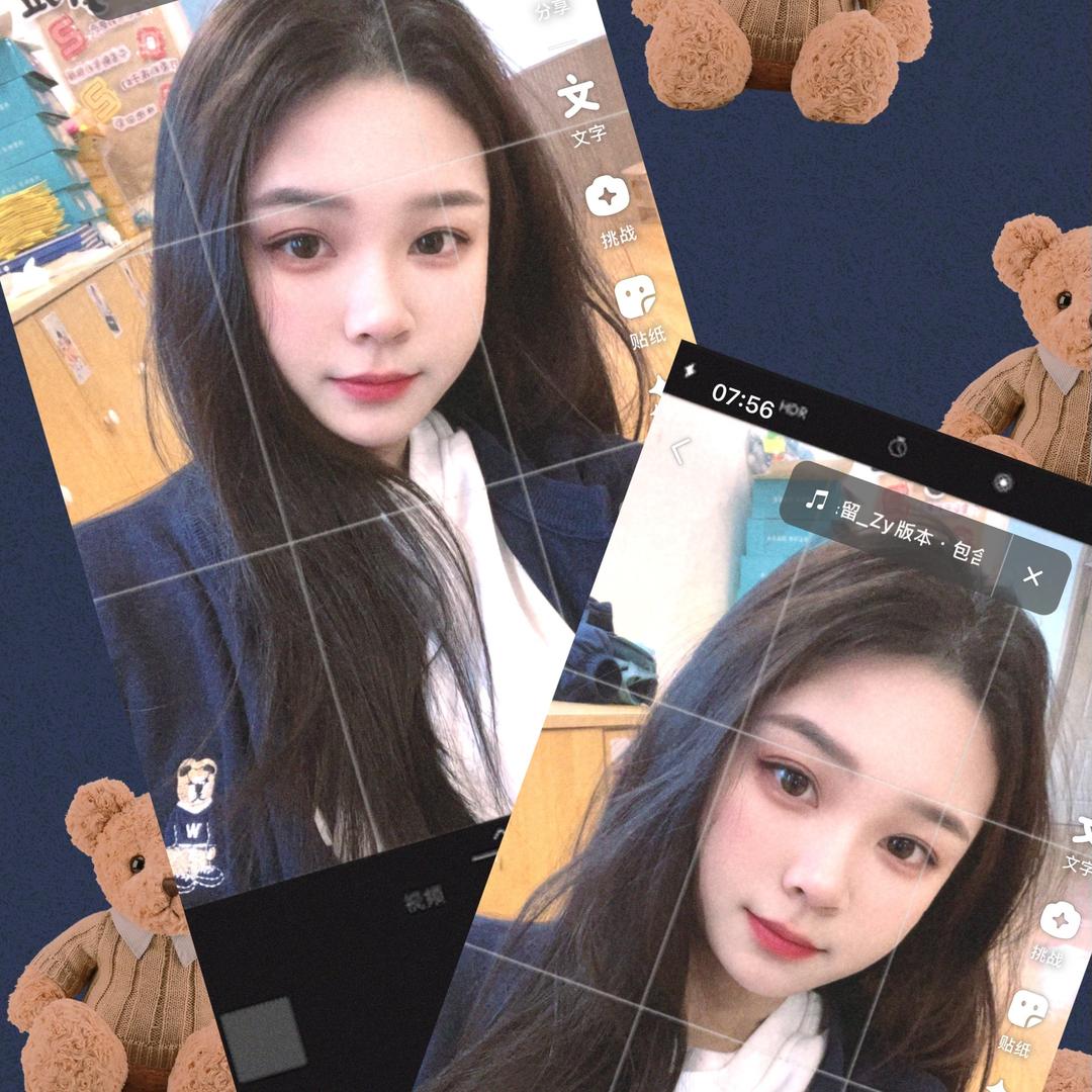 七安**