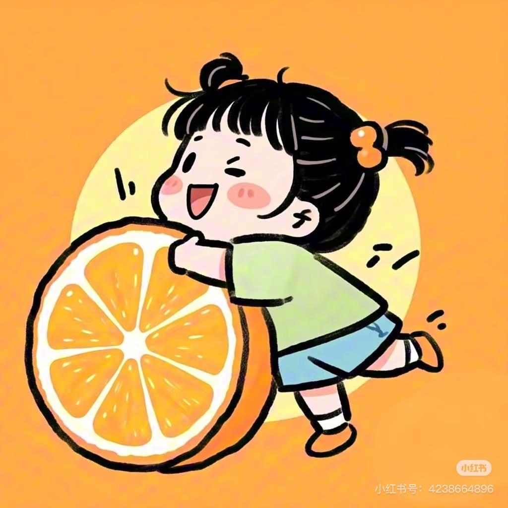 丸子不辣🔥-炬光✨