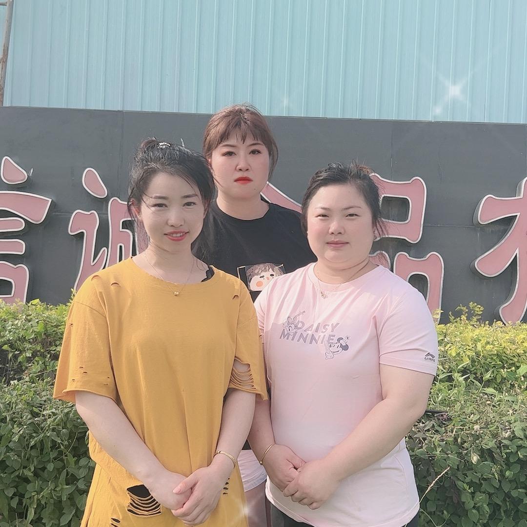 贞香(东北粮食猪肉)