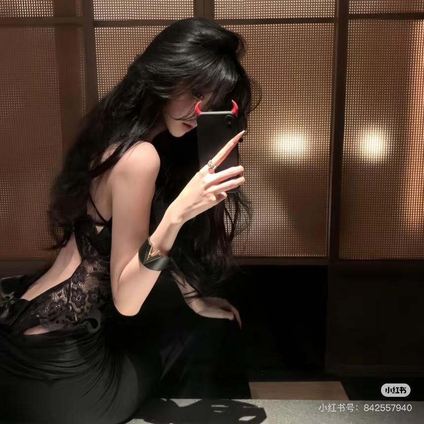 💌