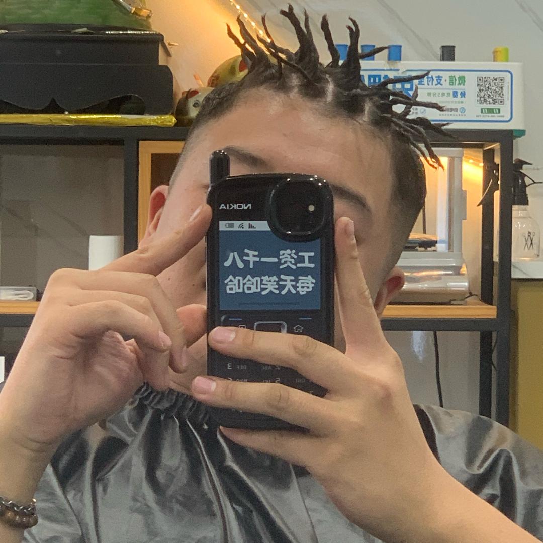 库里男💭