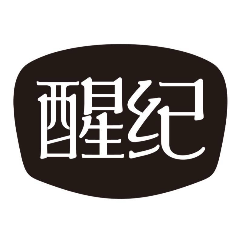 醒纪唤醒小棕片