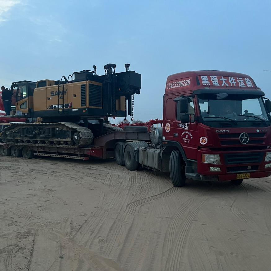 山西黑蛋大件货物运输有限公司