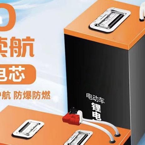 千里马锂电池-利利（招代理）