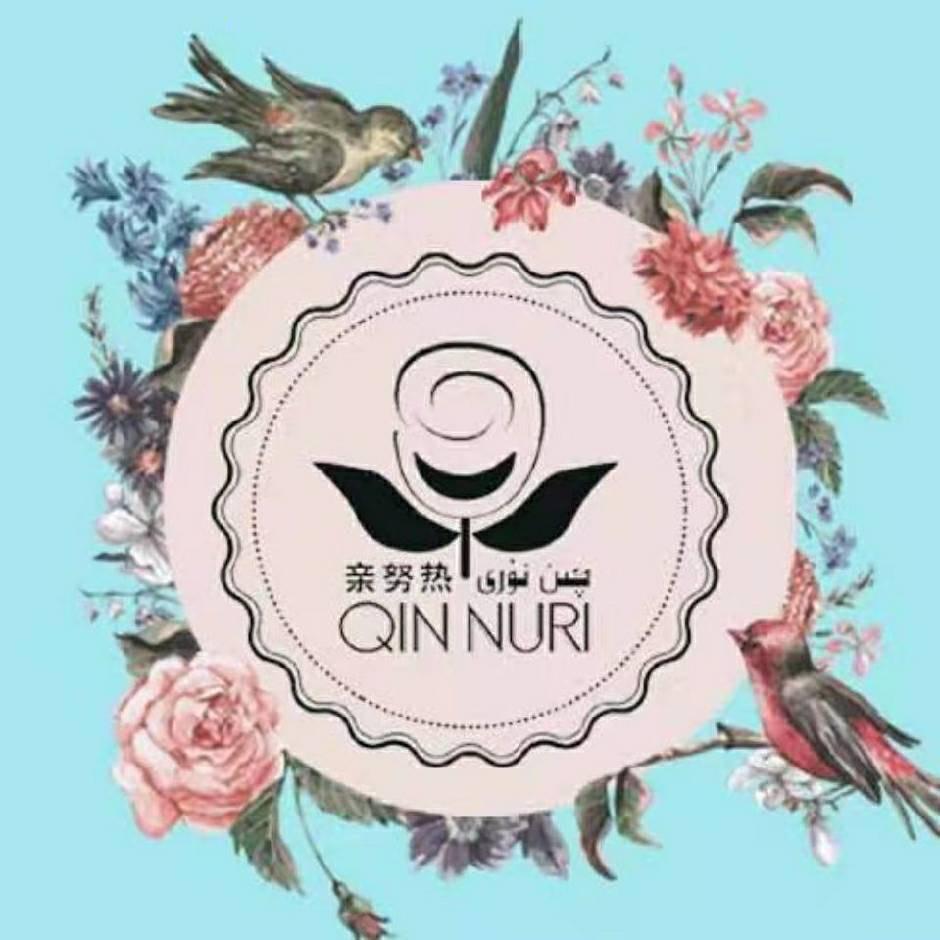 Qinnur92 喀什市 批发花店