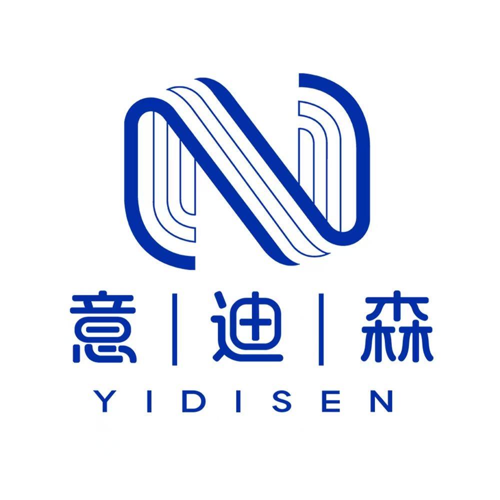 意迪森官绿鞋类专卖店