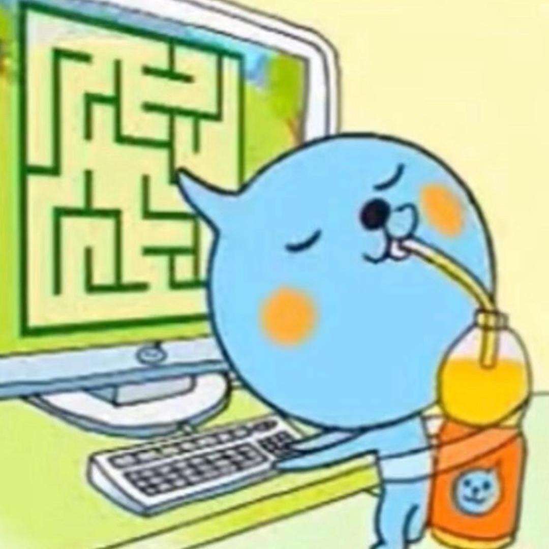 如果矛盾了你的话