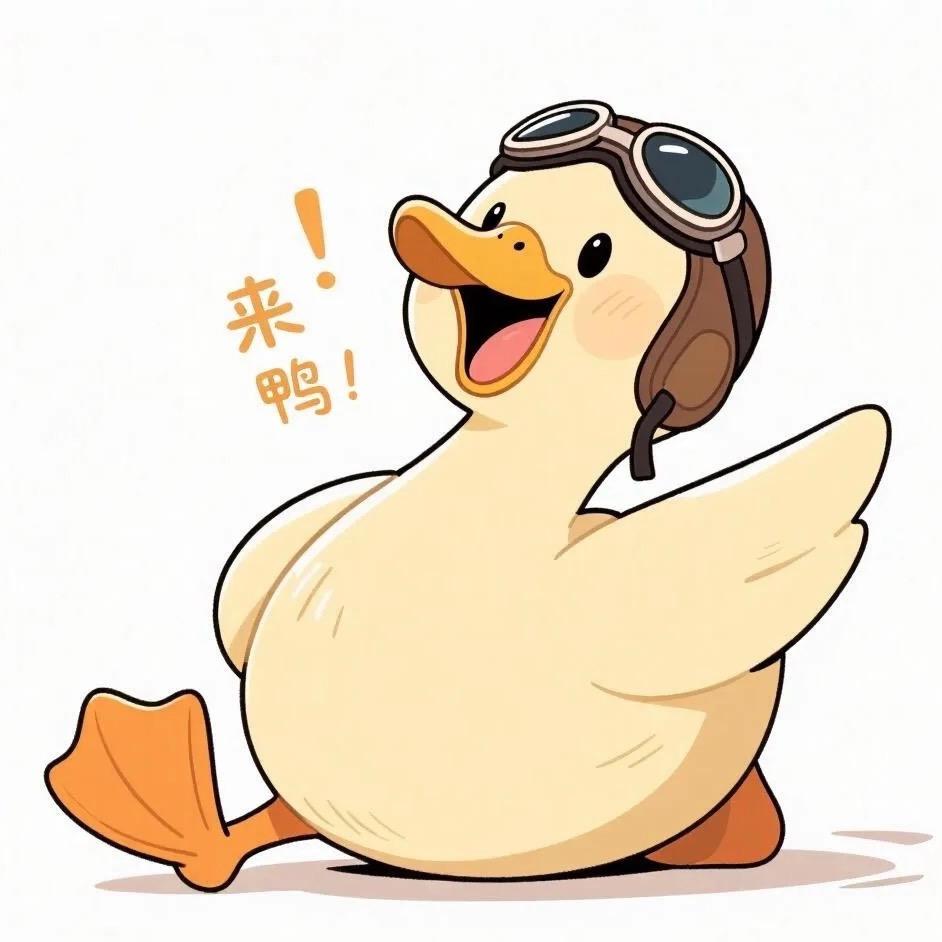 捣蛋鬼ᥫᩣ