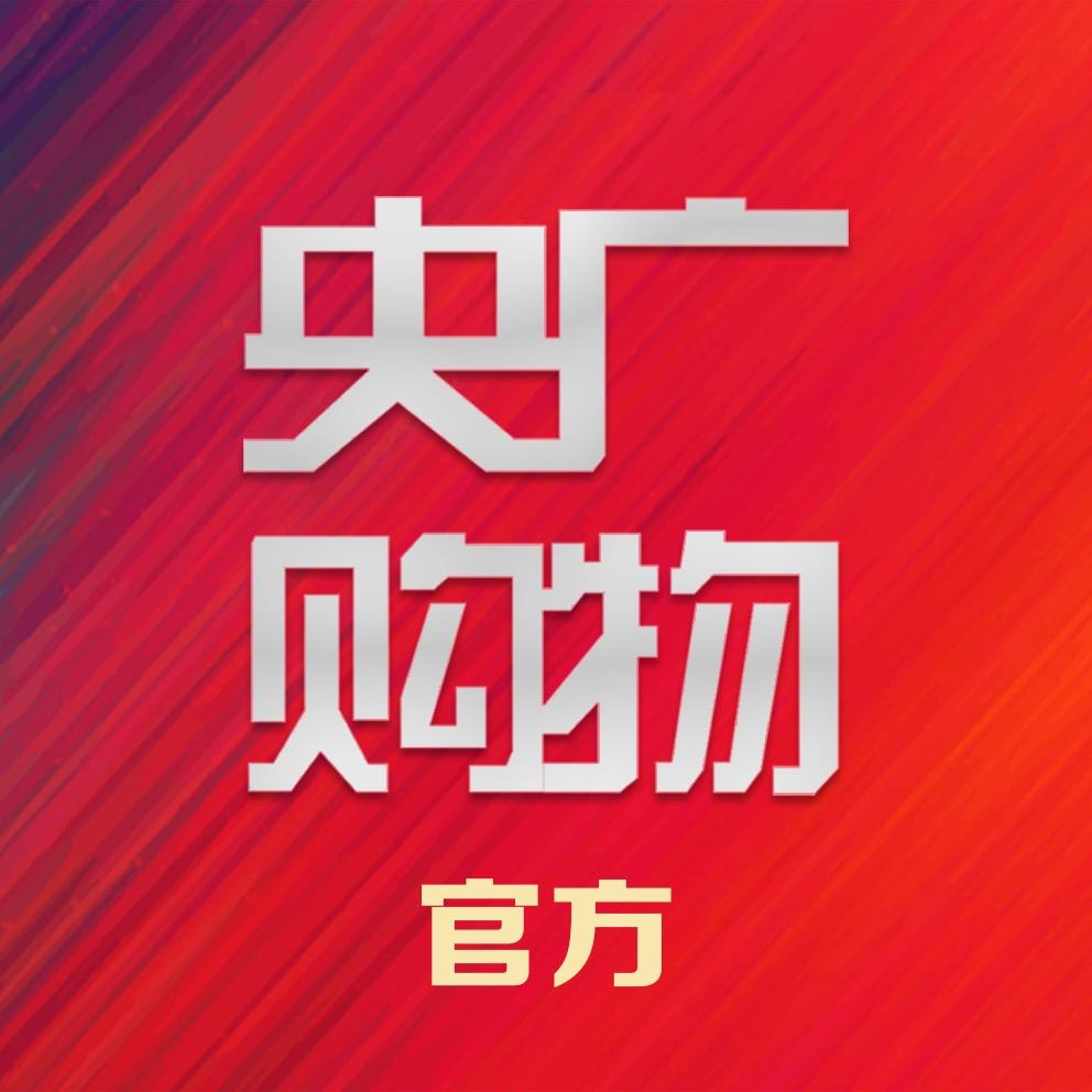 央广购物官方@抖音
