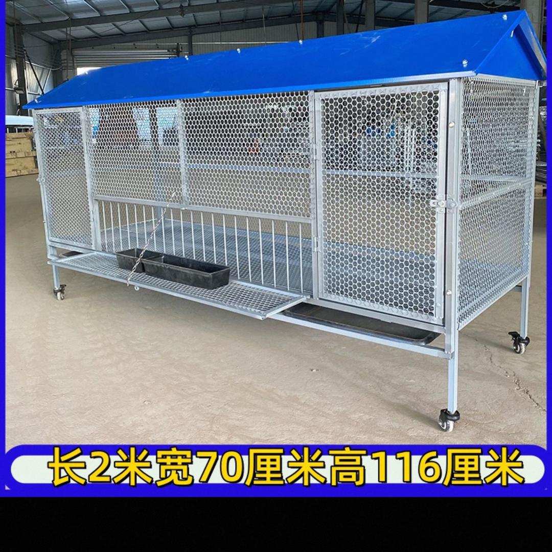小北