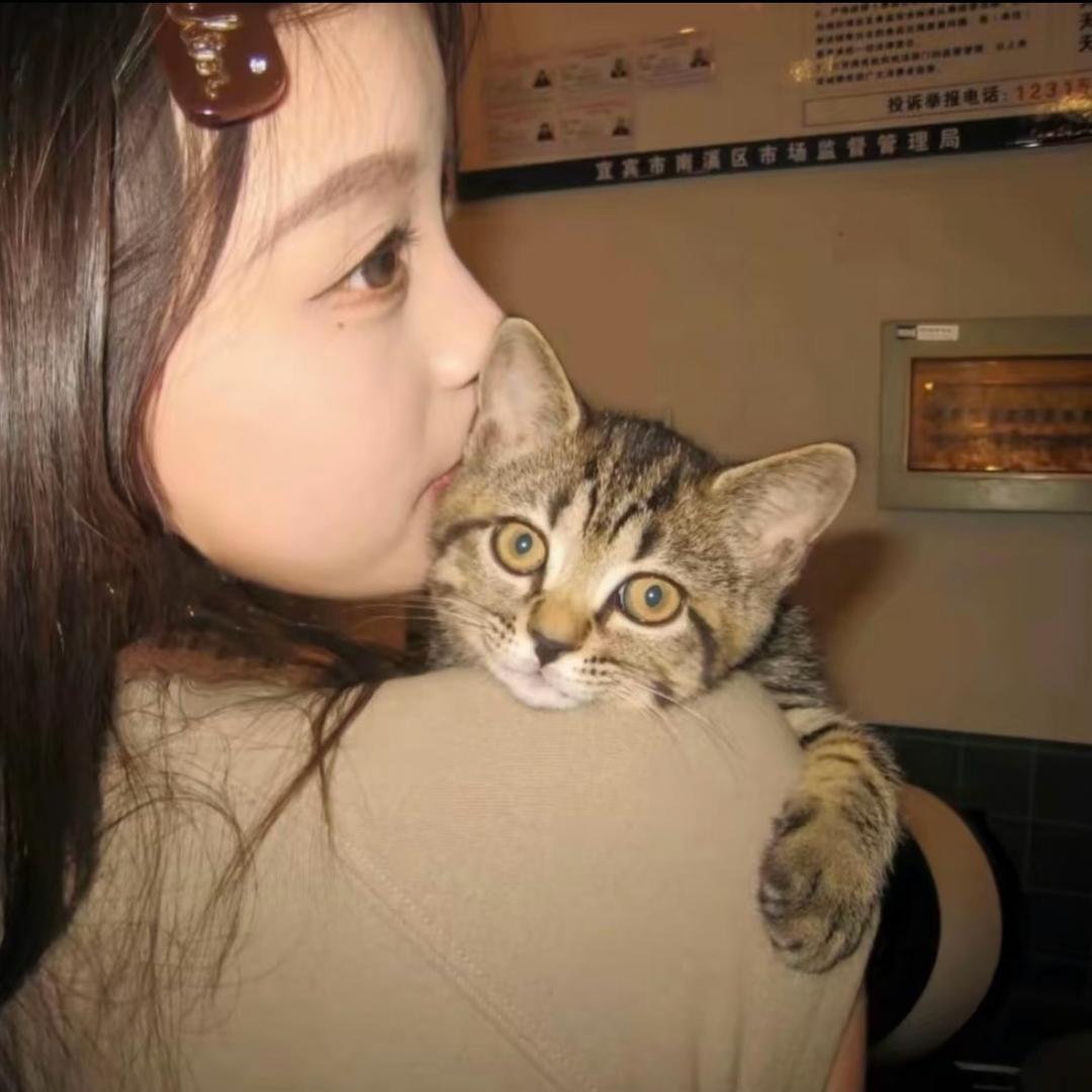 斤和欠