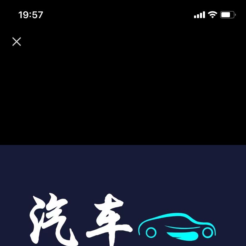 广西三和欣科技有限责任公司