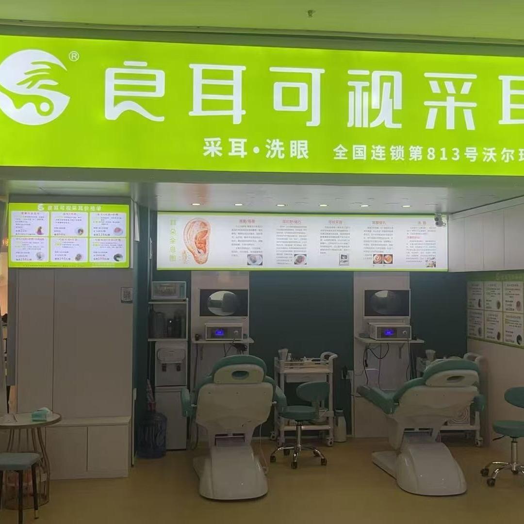 用户10520534772