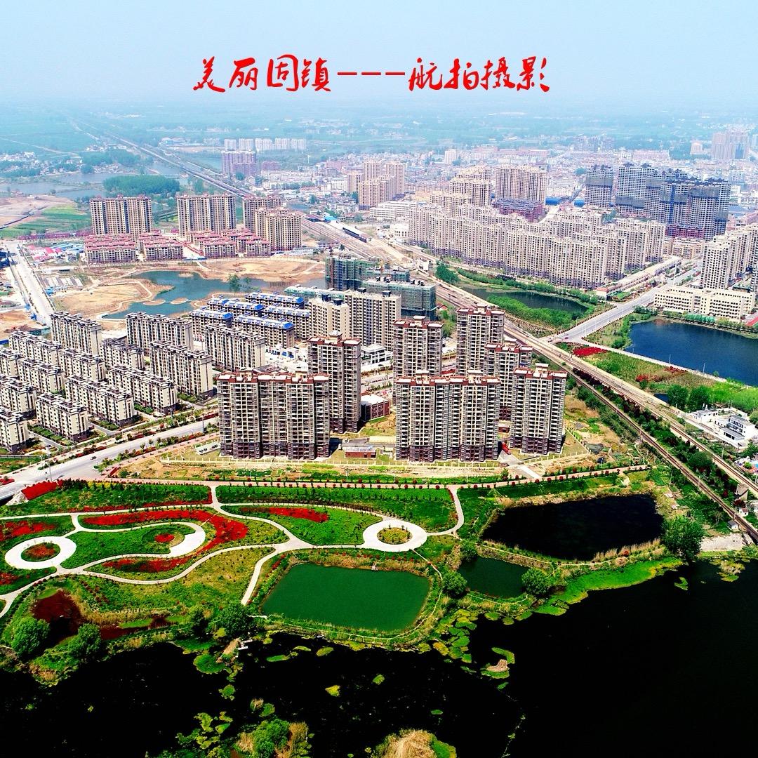 航拍摄影