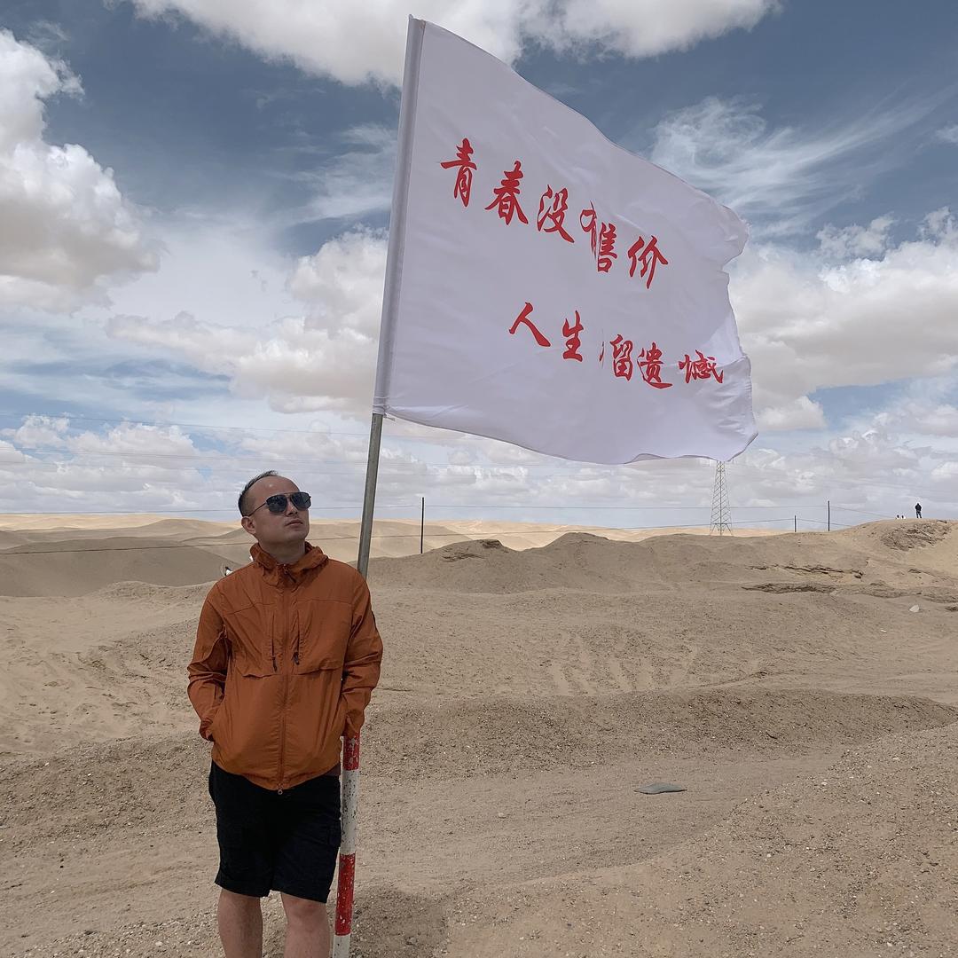 从开始到现在