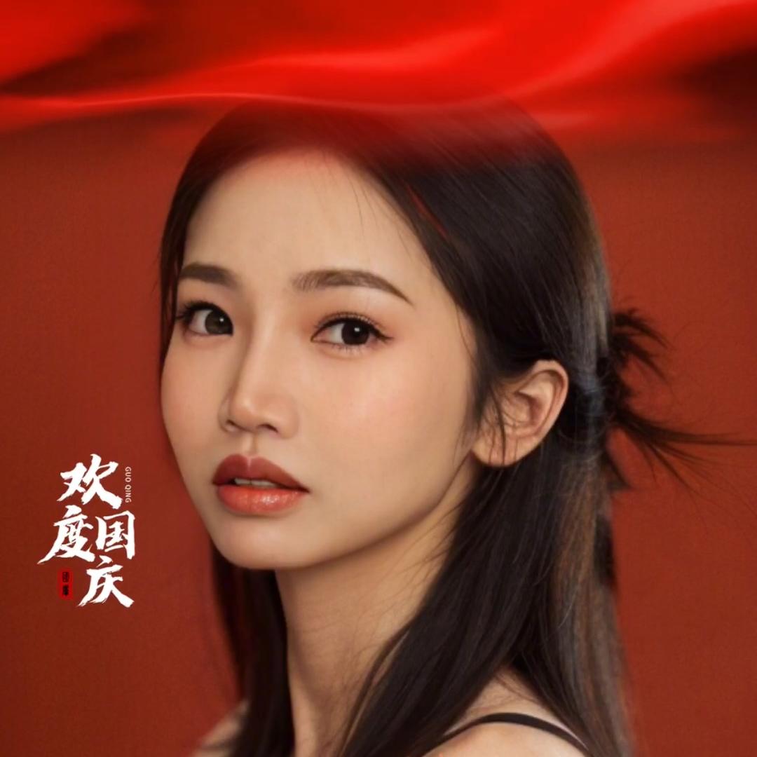 九儿