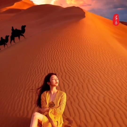 雨睿
