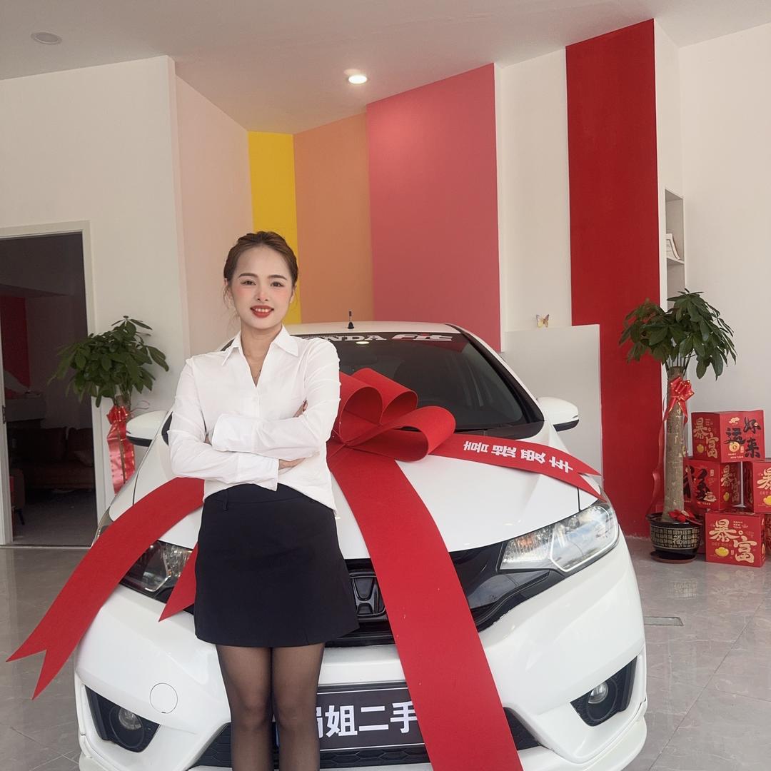 三亚娟姐二手车