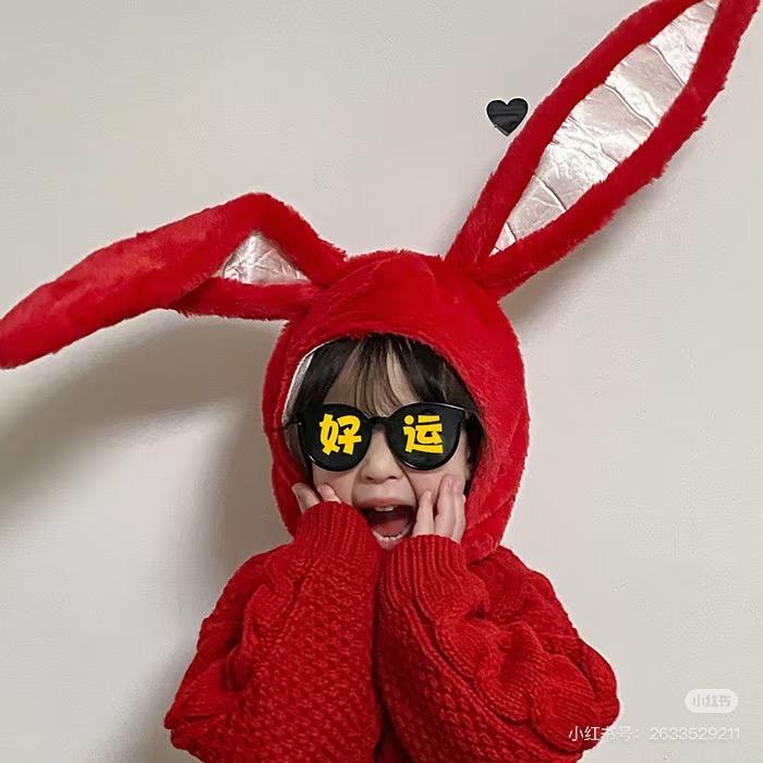 ឩ໊၀ឩ໊ ᰁ᭄财运曹级好࿐