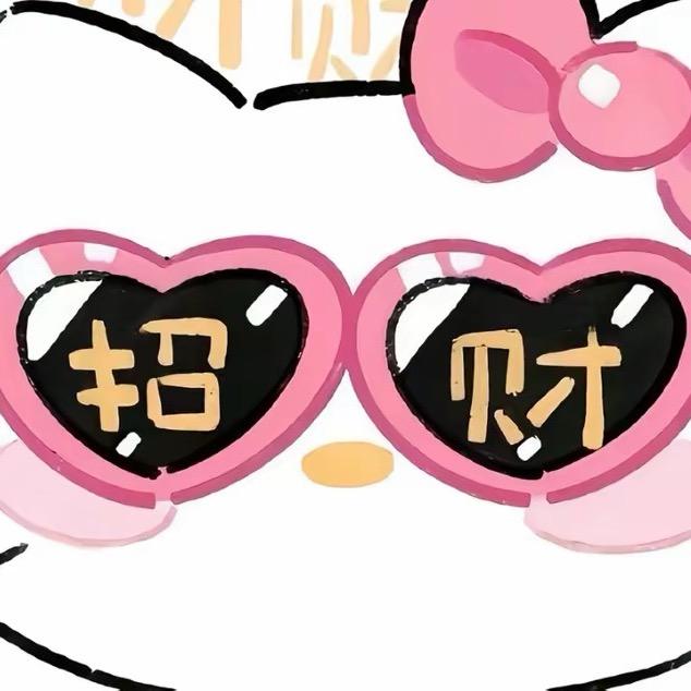99（会好运）⁵²⁹⁹