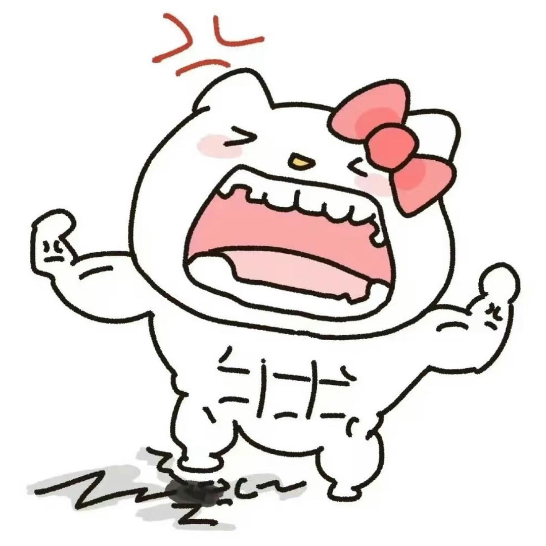 u点困ᐝ
