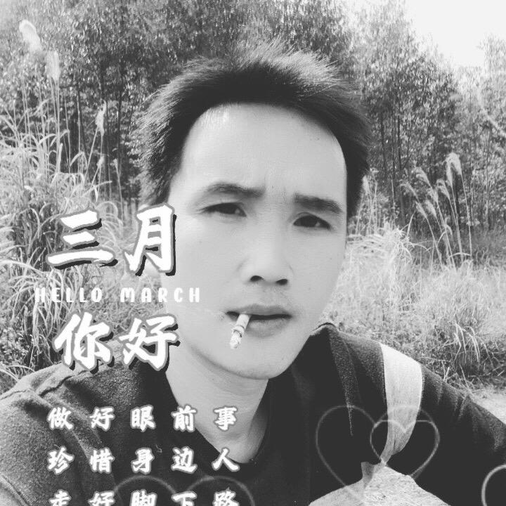 九零后的放🐂🐐