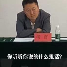 王希望