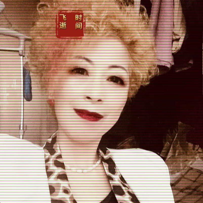 欧阳女士