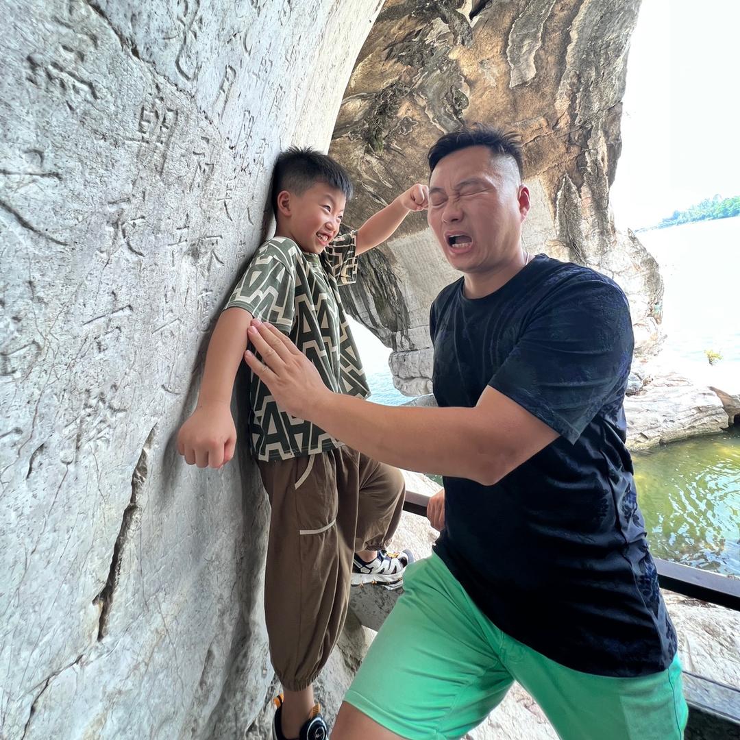 小一子