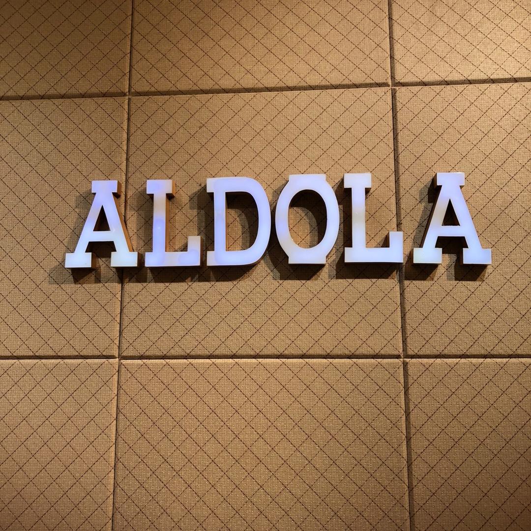 雅黛丽四川南充店