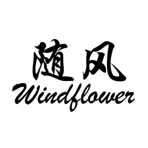 ✨䜔凨✨