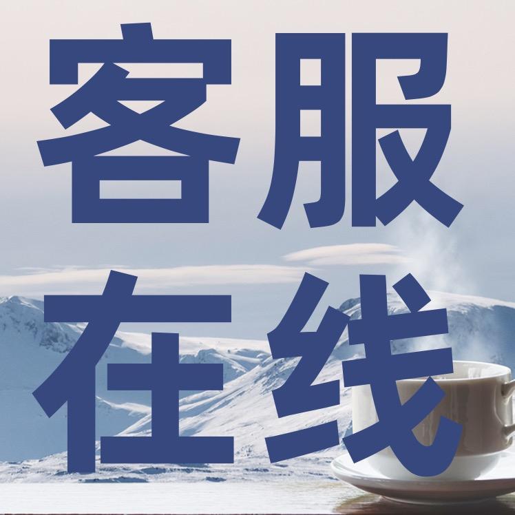 鞋神百货臻选