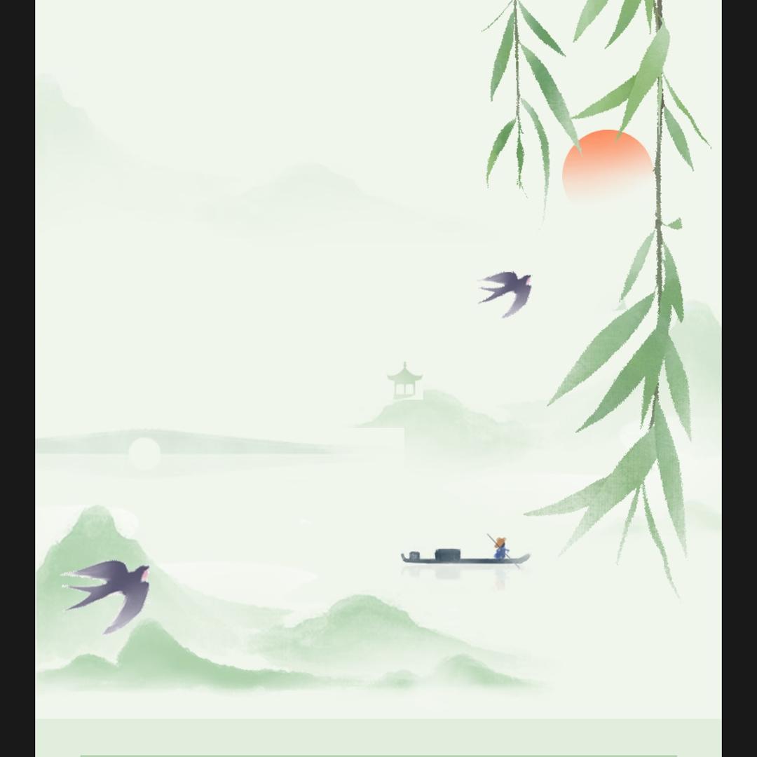Z先生