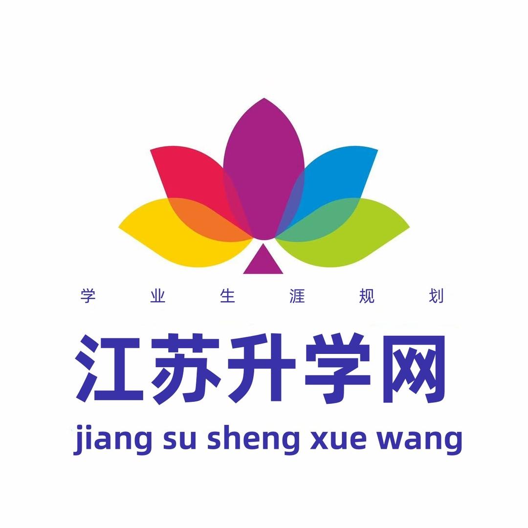 单招辅导员王老师