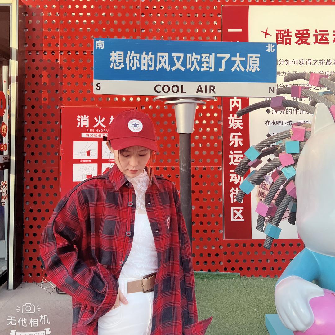 偶爾°哭yi場