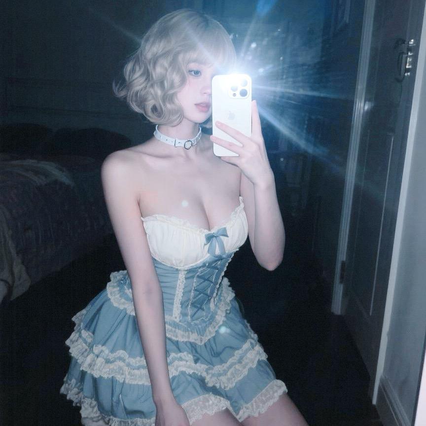 Miss honey
