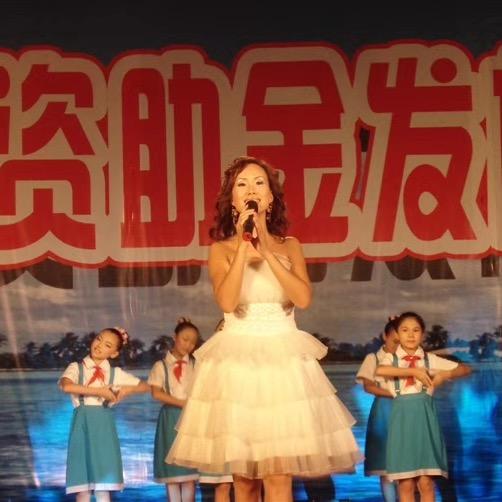 亦音老师教唱歌