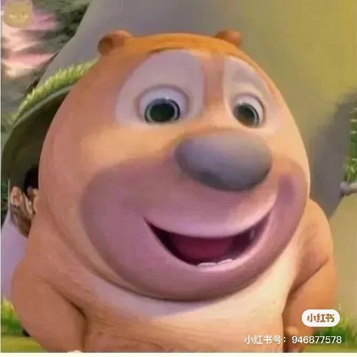 半岛铁锤