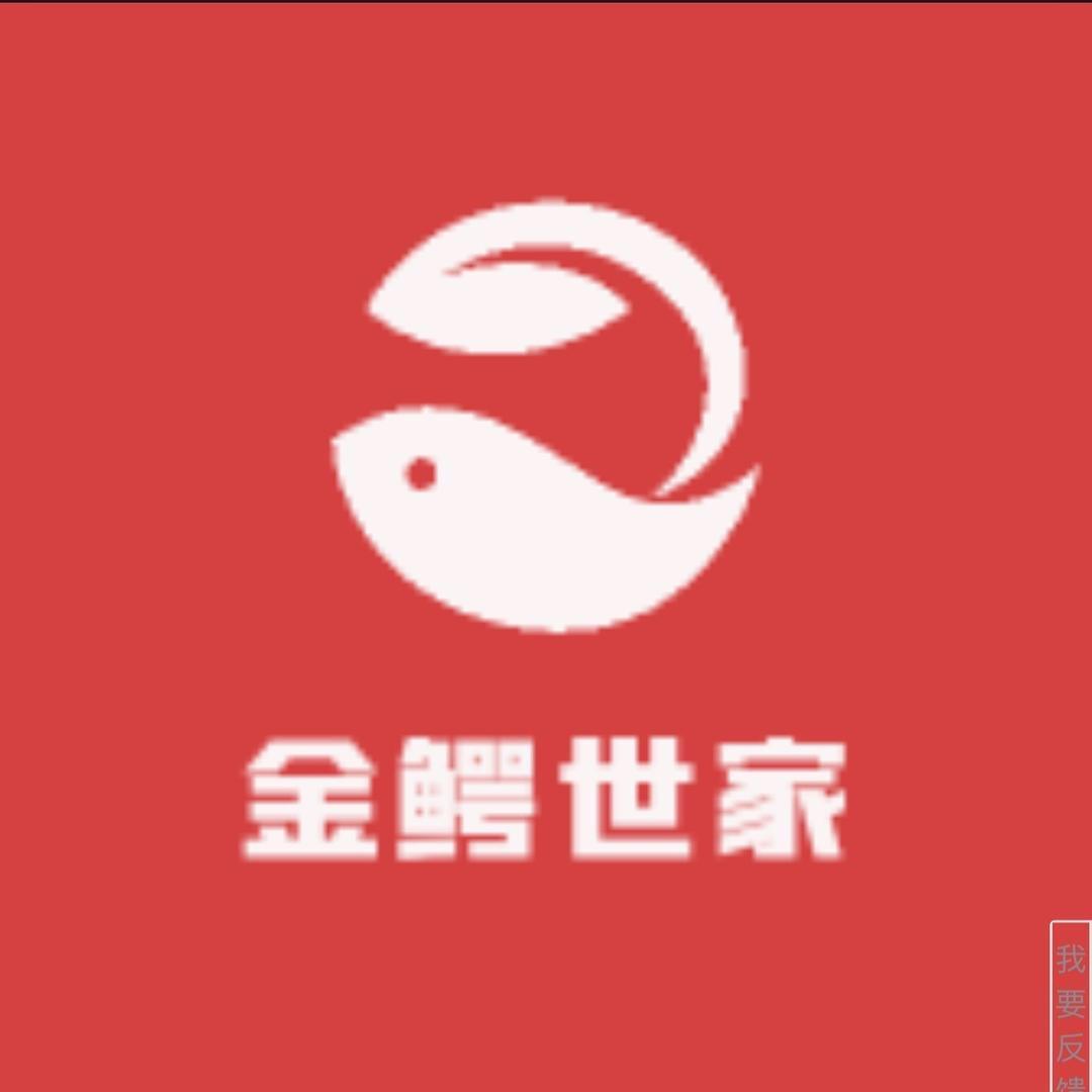 金鳄世家匠心鞋业