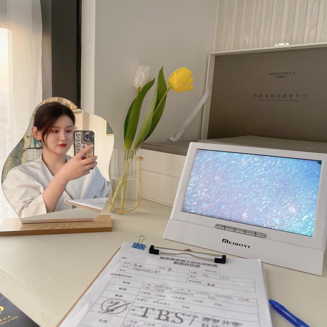 台江区雅梦美容店