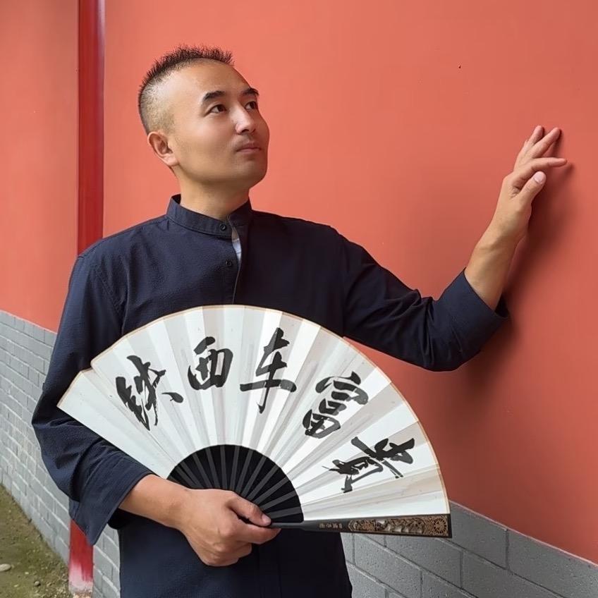 铁西车富贵儿