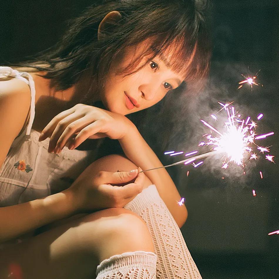 拾壹·烟花小镇